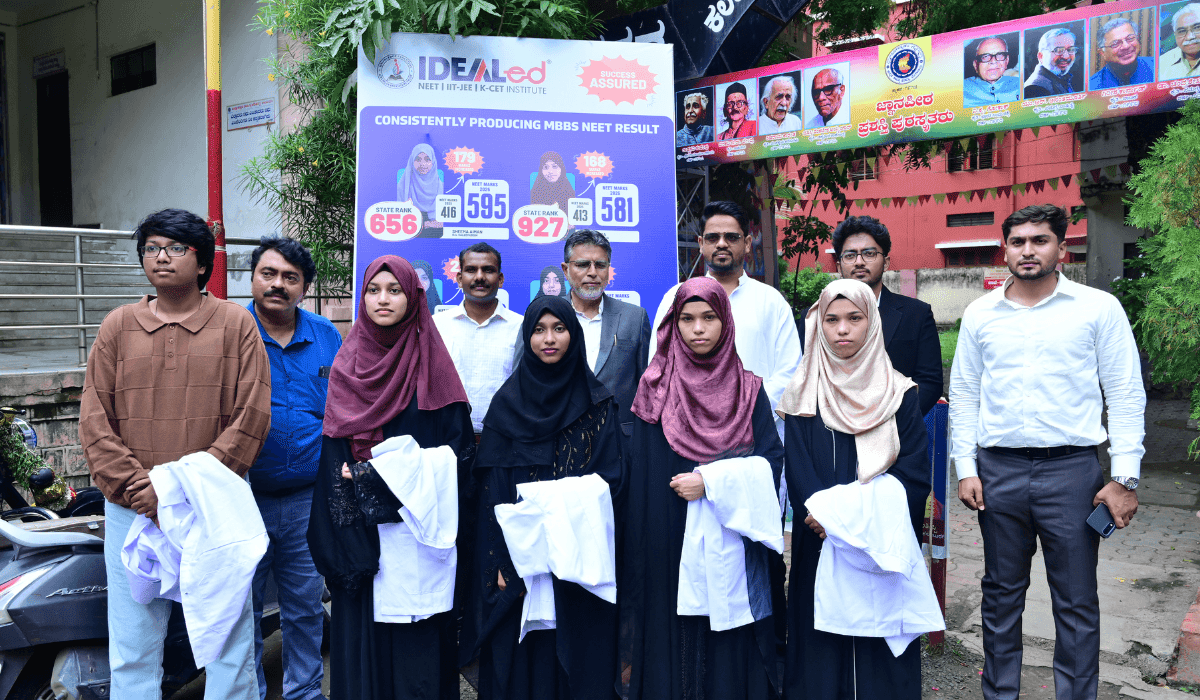 Media Coverage