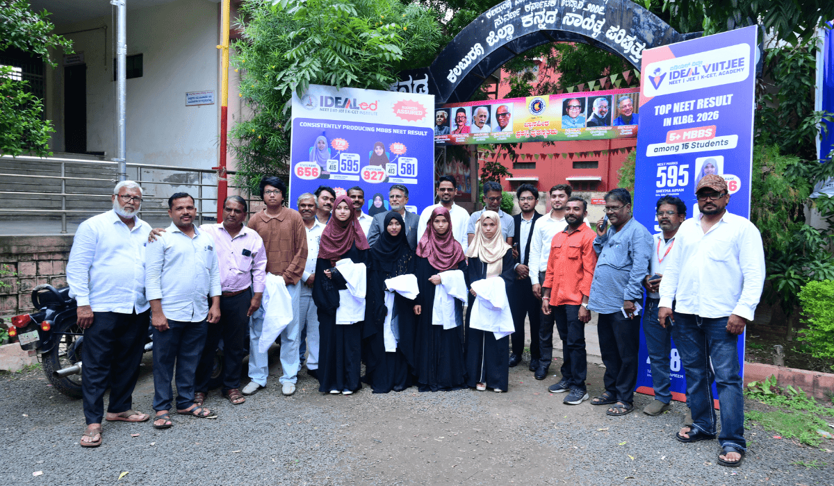 Media Coverage