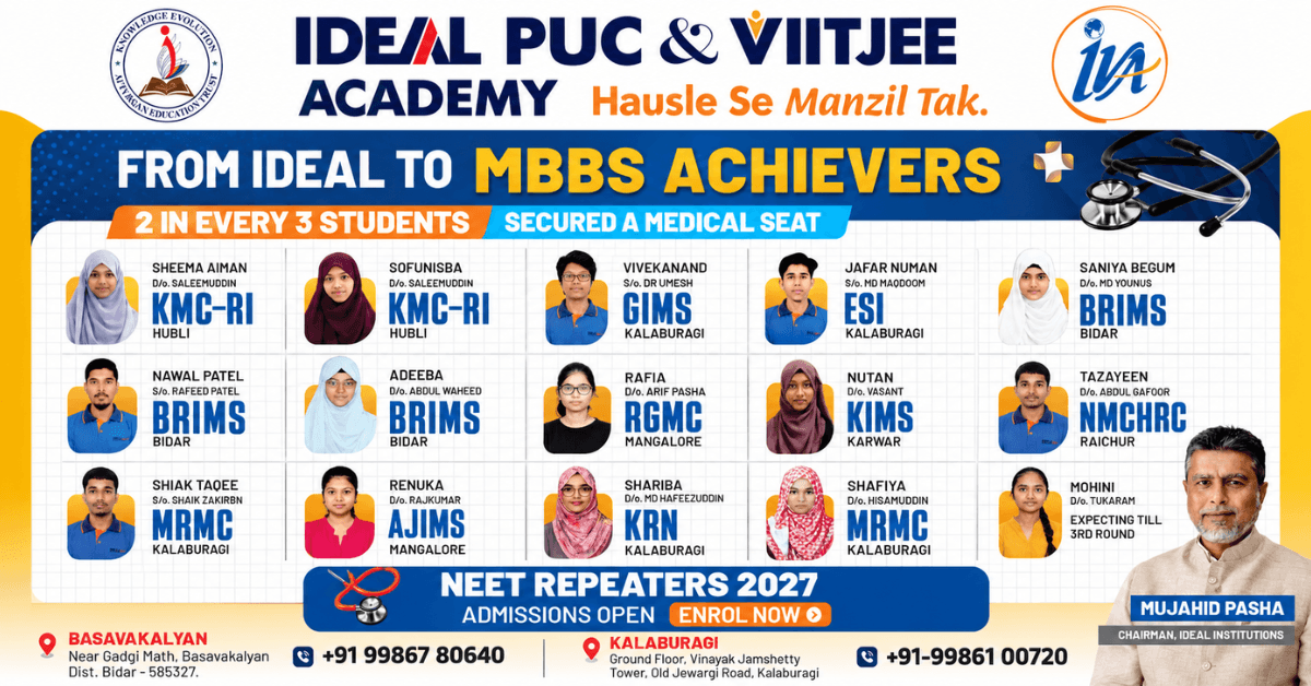 From Ideal to MBBS Achievers: Celebrating Our NEET Medical Selections & Repeaters Batch 2027